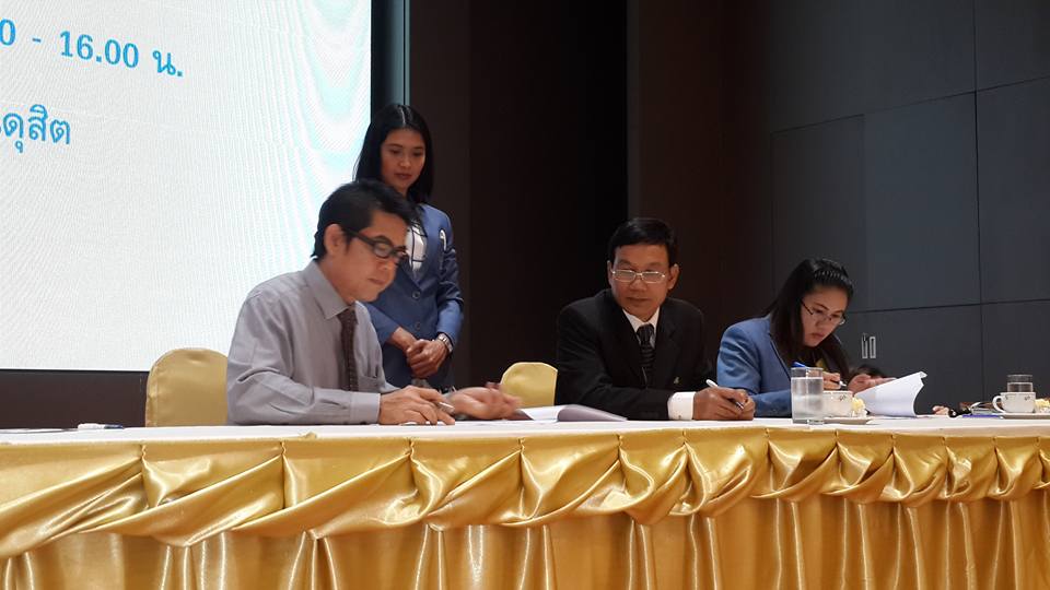 12246715 895996790478530 5816091951681322003 n