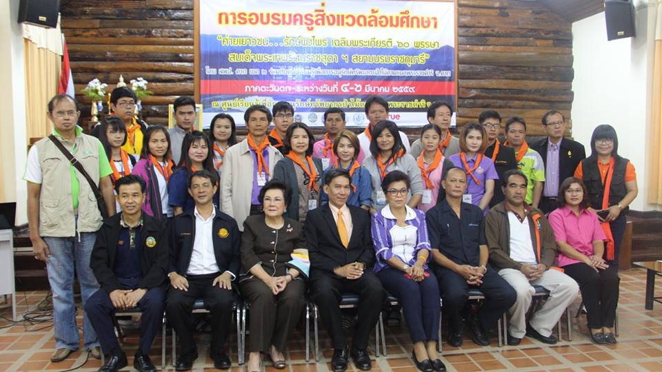 12805671 950629148348627 3009394839990363025 n