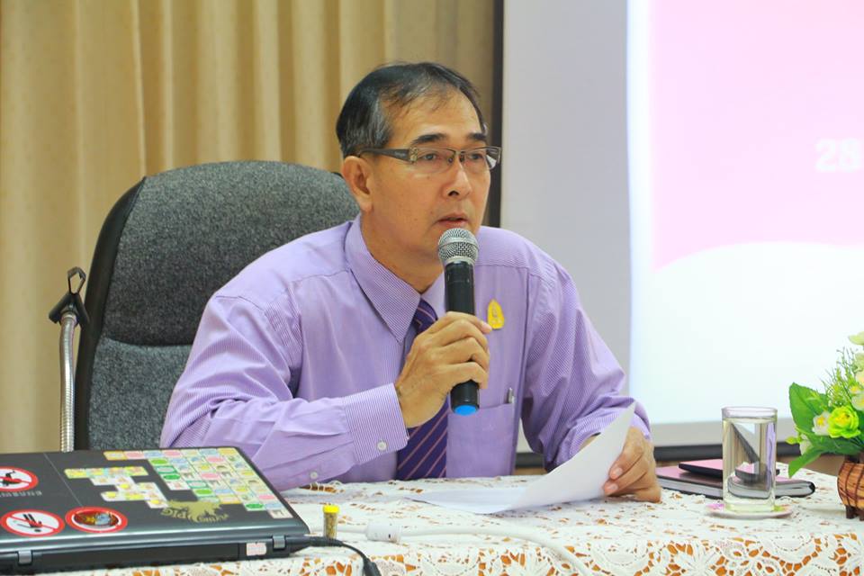 12376658 965382493539959 497977057519920937 n