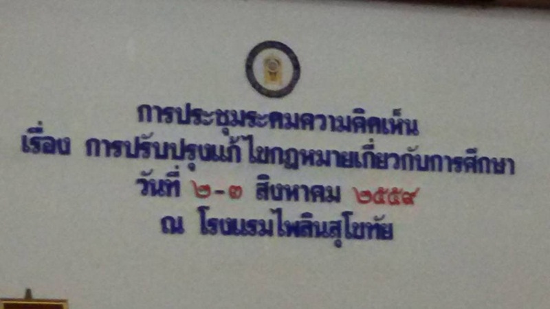 1 2