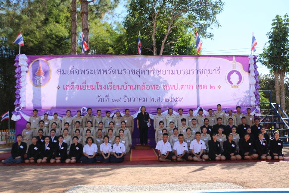 15727065 1184057398339133 4804805765162550815 n