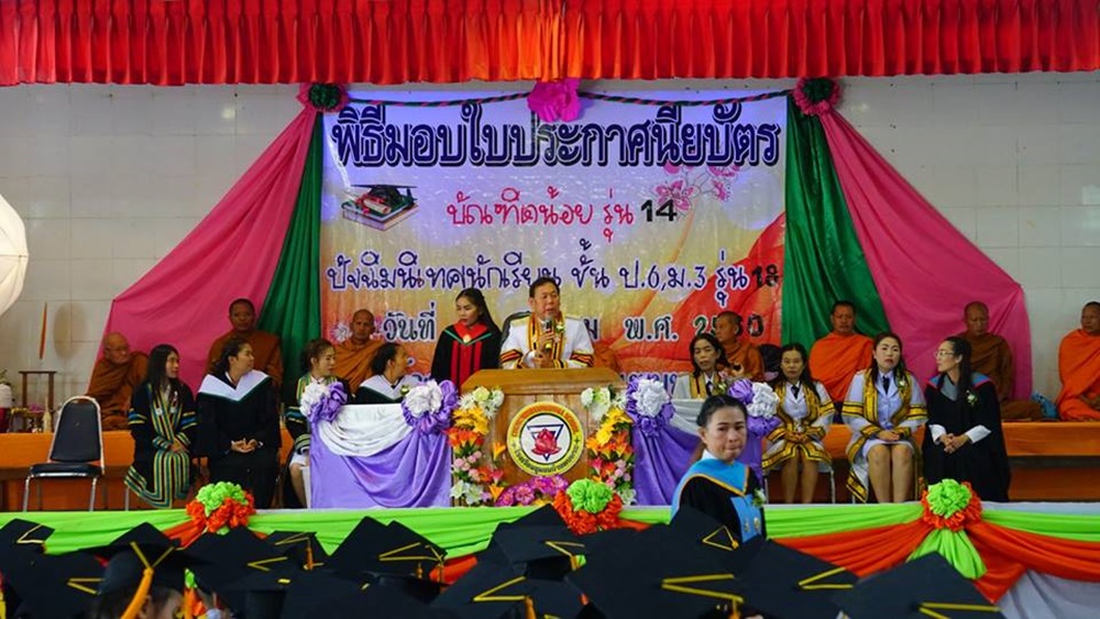 17361525 1432473123471416 7717246764488050058 n