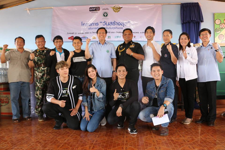 18010743 1299163796828492 1307710939008808594 n