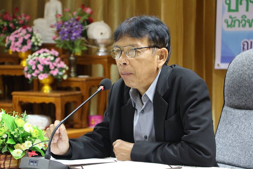 18664643 1325606420850896 4942309743446691241 n