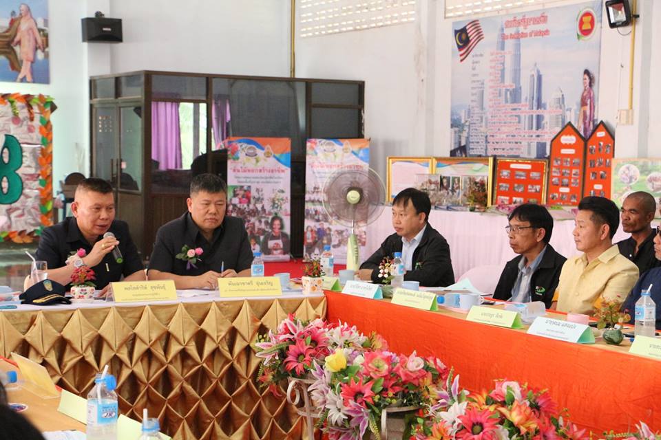 30124379 1626698034075065 4930776792678571186 n