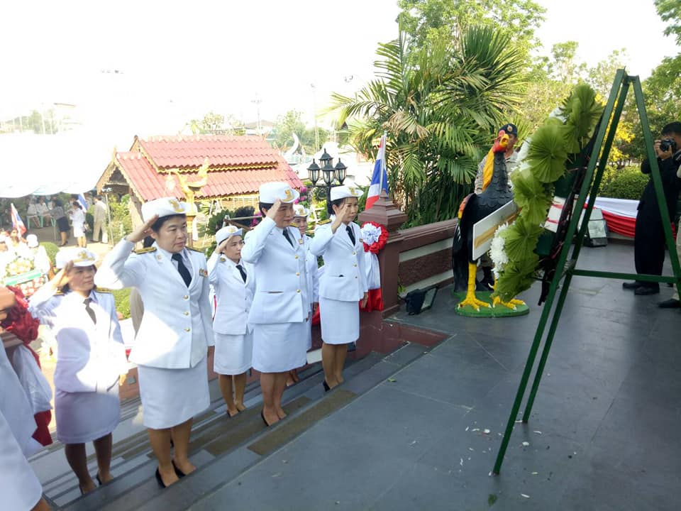 31225292 1033026366877834 507211679618649791 n