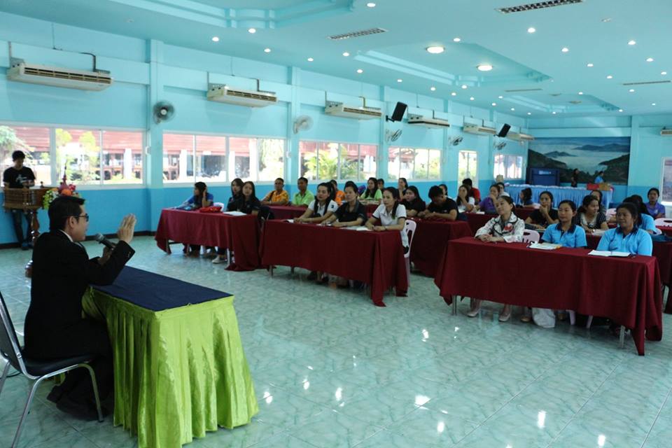 33092216 1672395876171947 3870985304408064 n