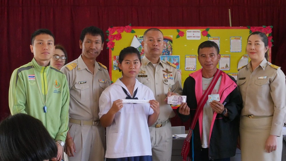 20190115 190129 0014