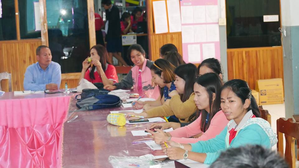 55875371 422513574976826 2150114057770762240 n