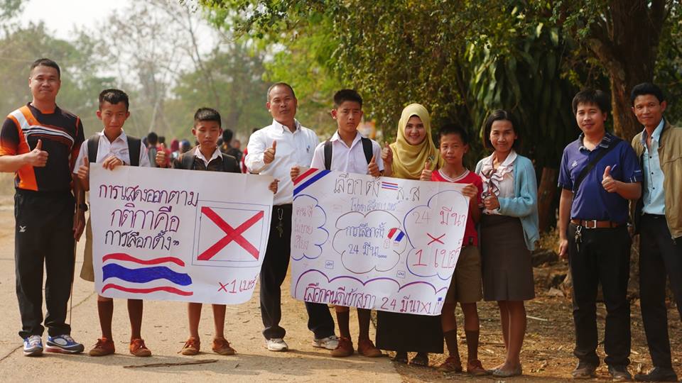 55937465 630576584054855 6555606508862701568 n