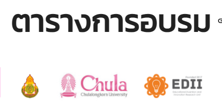 185035991 483178729679782 6348573999105107221 n