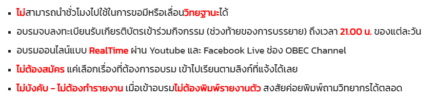 186229605 469482071004182 6872747518521032757 n 1