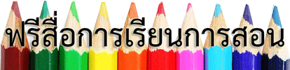 pencil color logo