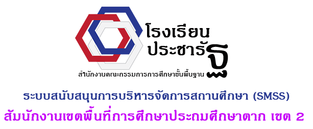 logo copy11